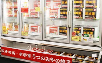 上河内サービスエリアのご案内 鬼怒川温泉あさやホテル 公式