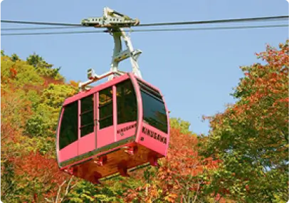鬼怒川温泉ロープウェイ