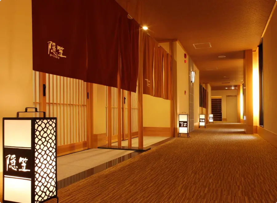 写真：隠笠（かくれがさ）3